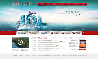 佳達(dá)利地產(chǎn)與奧遠(yuǎn)科技 數(shù)字化營(yíng)銷與智慧解決方案的卓越伙伴