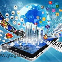 河南御之谷網(wǎng)絡(luò)科技 領(lǐng)先的網(wǎng)絡(luò)技術(shù)開發(fā)解決方案供應(yīng)商